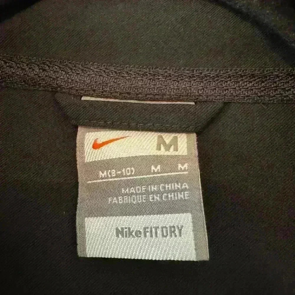 Nike  Dri-FIT JACKET Size Medium New with out tags - Picture 6 of 9